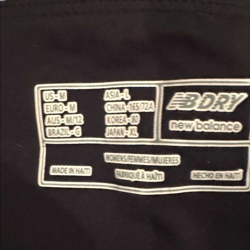 NWOT New Balance Pants - Picture 2 of 2